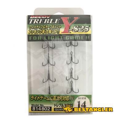 DECOY Treble Y-S25 #14 - 407288