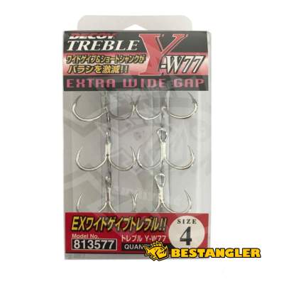 DECOY Treble Y-W77 #4 - 813577