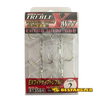 DECOY Treble Y-W77 #2 - 813584