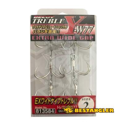 DECOY Treble Y-W77 #2