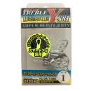 DECOY Treble Y-S81 #1 - 408278