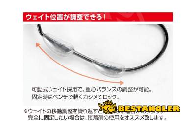 DECOY Worm 130 Makisasu Weighted #4/0 - 829127