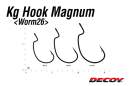DECOY Worm 26 Kg Hook Magnum #8/0 - 400975