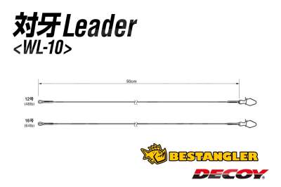 DECOY WL-10 Taiga Leader #12 22 kg - 830482