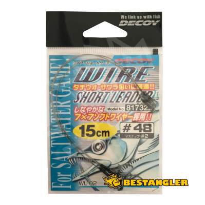 DECOY WL-02 Wire Short Leader 15 cm #48 - 817322