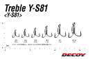 DECOY Treble Y-S81 #4 - 819524