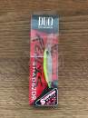 DUO Realis Shad 62DR Ghost Chart CCC3028