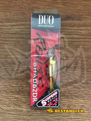 DUO Realis Shad 62DR HS Black Gold DSH3074