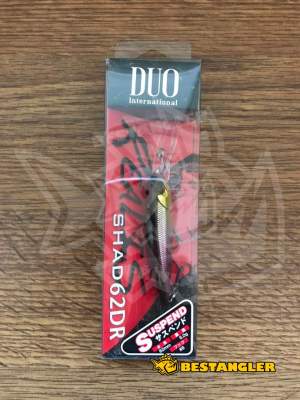 DUO Realis Shad 62DR Emperor GS03191