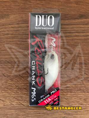 DUO Realis Crank M65 11A Smokey Bone ACC3018