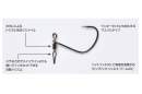 DECOY Worm 120 HD Hook Masubari #1 - 818343