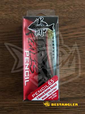 DUO Realis Pencil 65 Sardin RB DBA0030