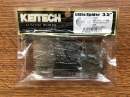 Keitech Little Spider 3.5" Electric Shad - #440