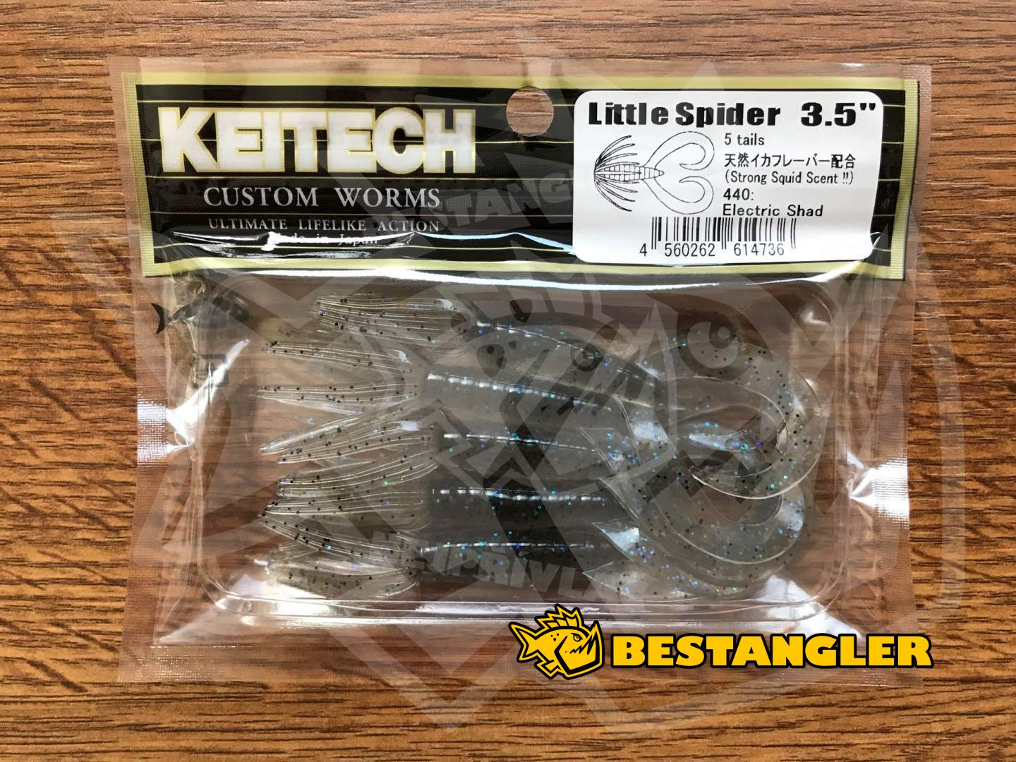 Keitech Little Spider 3.5 Electric Shad