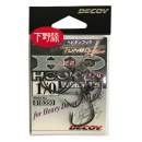 DECOY Worm 120 HD Hook Masubari #1/0 - 818350