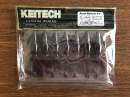 Keitech Crazy Flapper 3.6" Black Cherry - #411