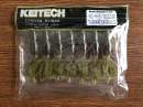 Keitech Crazy Flapper 3.6" Green Pumpkin Chartreuse - #401