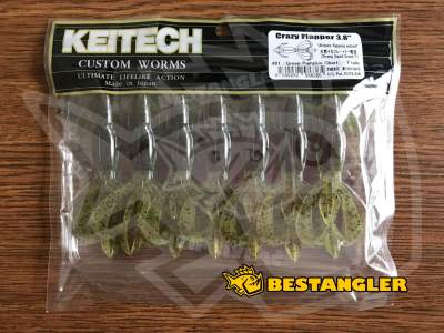 Keitech Crazy Flapper 3.6" Green Pumpkin Chartreuse - #401