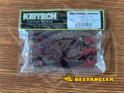 Keitech Flex Chunk Medium Black Cherry - #411