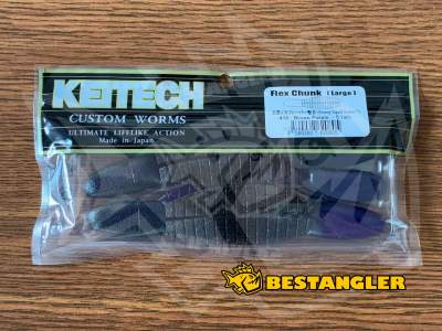 Keitech Flex Chunk 4" Large Brown Purple - #478
