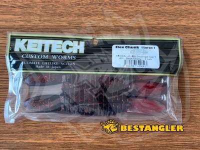 Keitech Flex Chunk Large Black Cherry - #411