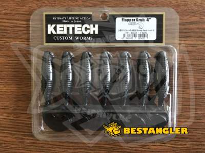 Keitech Flapper Grub 4" Black - #001