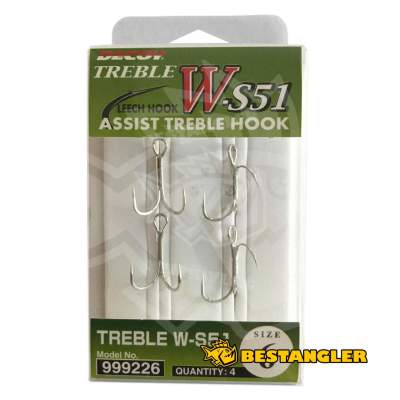 DECOY W-S51 Assist Treble Hook #6 - 999226