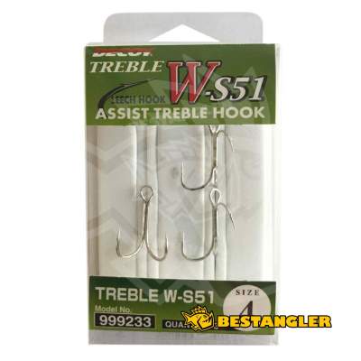 DECOY W-S51 Assist Treble Hook #4 - 999233