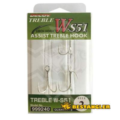 DECOY W-S51 Assist Treble Hook #2