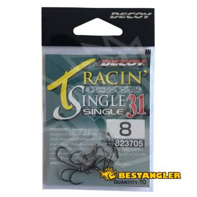 DECOY Single 31 Tracin’ #8 - 823705