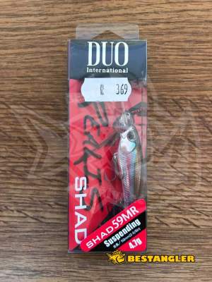 DUO Realis Shad 59MR Wakasagi ADA4013