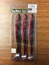 Keitech Easy Shiner 6.5" Black Cherry - #411