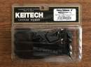 Keitech Easy Shiner 4" Black - #001