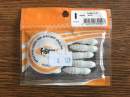 FishUp Pupa 1.2" #009 White