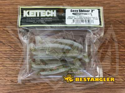 Keitech Easy Shiner 2" Watermelon Red / Glow - CT#24