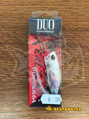 DUO Realis Popper 64 Ivory Halo AJO0091