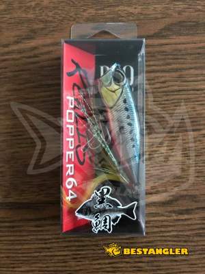 DUO Realis Popper 64 Sardine RB GBA0030