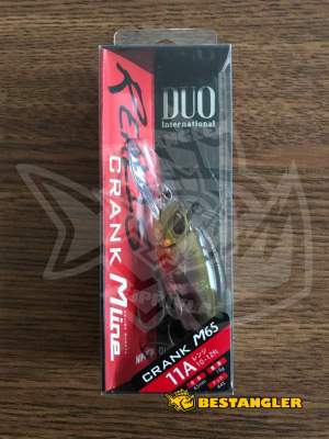 DUO Realis Crank M65 11A Prism Gill ADA3058