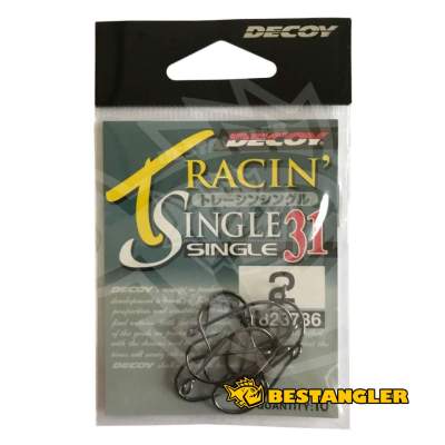 DECOY Single 31 Tracin’ #2 - 823736