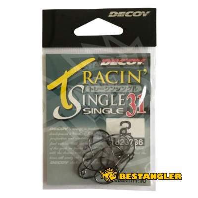 DECOY Single 31 Tracin’ #2