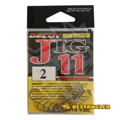 DECOY Jig 11 Strong Wire #2 - 801895