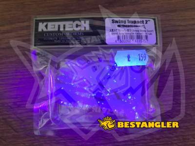 Keitech Swing Impact 2" Sexy Hering - BA#04 - UV