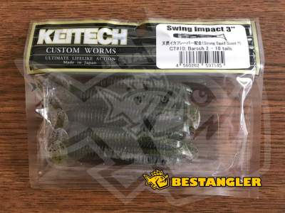 Keitech Swing Impact 3" Barsch 2 - CT#10