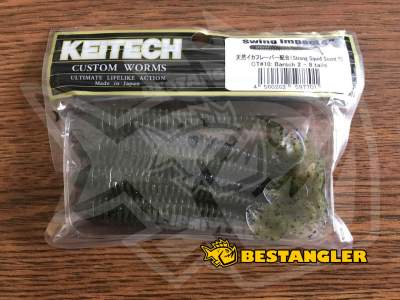 Keitech Swing Impact 4" Barsch 2 - CT#10