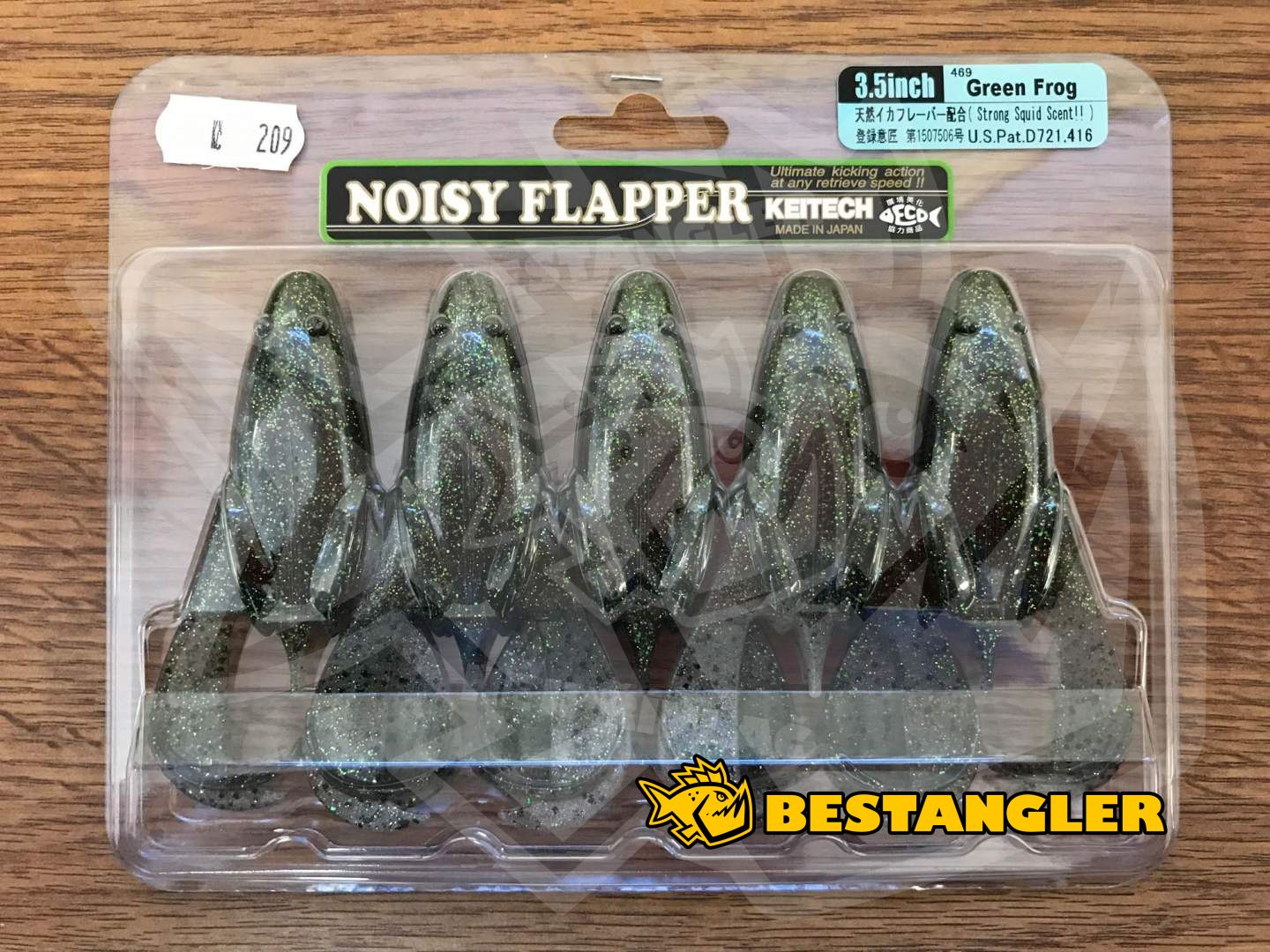 Keitech Noisy Flapper 3.5