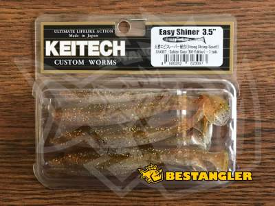 Keitech Easy Shiner 3.5" Golden Goby - BA#06