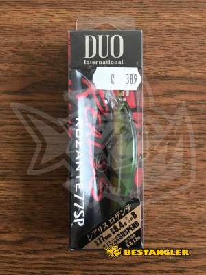 DUO Realis Rozante 77SP Perch ND CCC3864