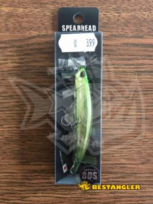 DUO Spearhead Ryuki 80S Lime Green JAPAN LIMITED ADA4127