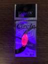 ValkeIN Circle 2.8g No.60 Passion Glow Red - UV