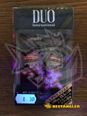 DUO Realis Shinmushi Haruzemi CCC3202 - UV